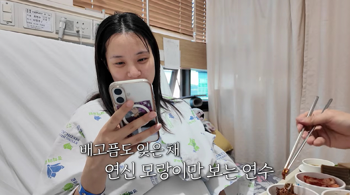 '최현석 딸' 최연수 젖몸살에..♥김태현 직접 가슴 마사지 "풀어주면 덜 아파"