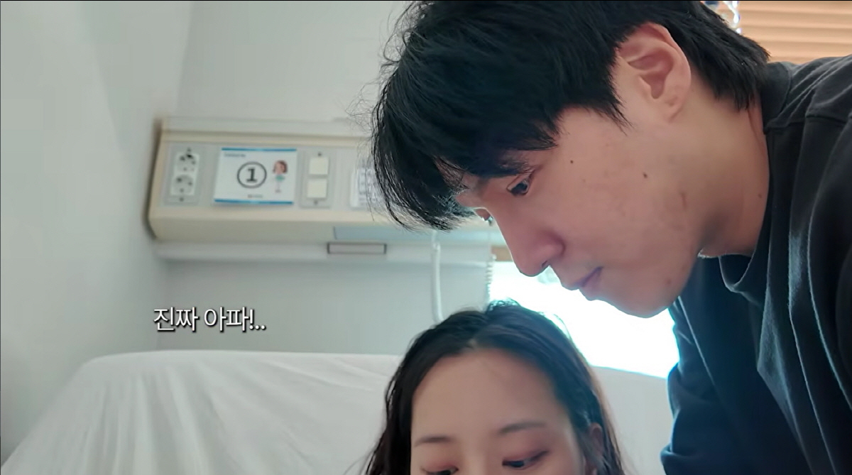 '최현석 딸' 최연수 젖몸살에..♥김태현 직접 가슴 마사지 "풀어주면 덜 아파"