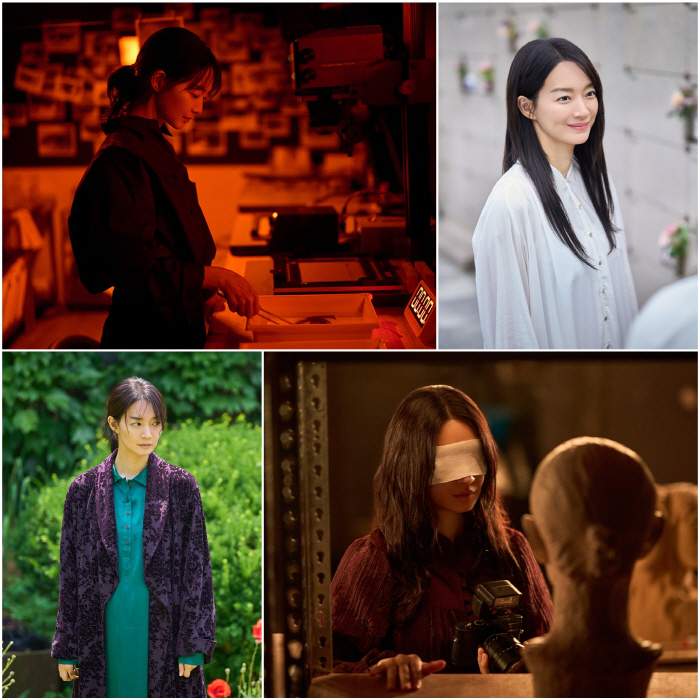 [SC Review] Shin Min-a, from 'Diva' to 'Beautiful Eyes'... The GOAT actress with flawless pupil acting is a 'thriller queen'