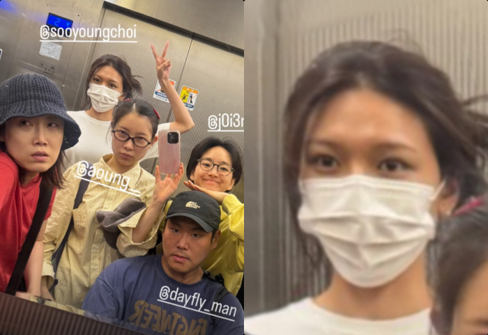 '정경호와 결별' 수영, 마스크로 얼굴 가렸다..그래도 "기쁜 표정이에요"