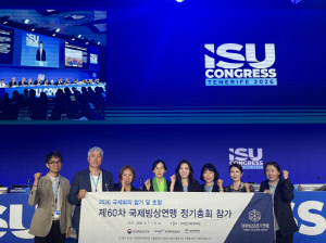 '女쇼트트랙 레전드' 김소희, 국제빙상연맹 쇼트트랙 기술위원 당선[오피셜]