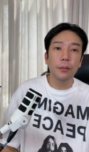 MC몽, '불륜 부인' 차가원 구속영장 신청에도 웃었다…라이브 올인