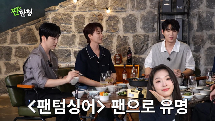 Ko Woo-rim from SNU Reveals Yuna Kim’s Reaction to His Academic Background “It Wasn’t Nothing”