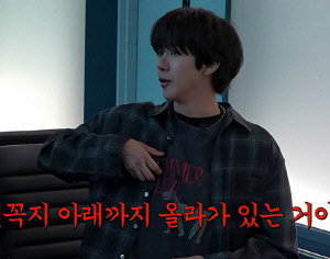 벌크업한 광희, 비즈니스석에서 굴욕…배 노출하며 꿀잠 "세상 창피해"