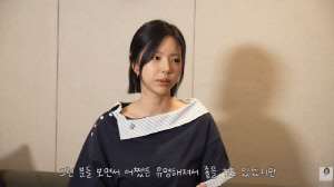 김고은 부친 국가대표 축구선수였다.."방송 활동 처음엔 반대하더니 결국 든든한 조력자로"