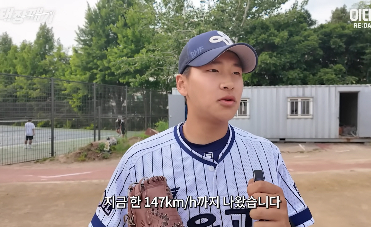 사진캡처=유튜브 채널 '이대호'