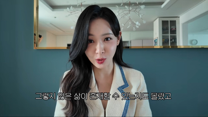 김다영, ♥배성재 권유로 SBS 퇴사 후 심경 "이렇게 살아도 되는지 몰랐다"