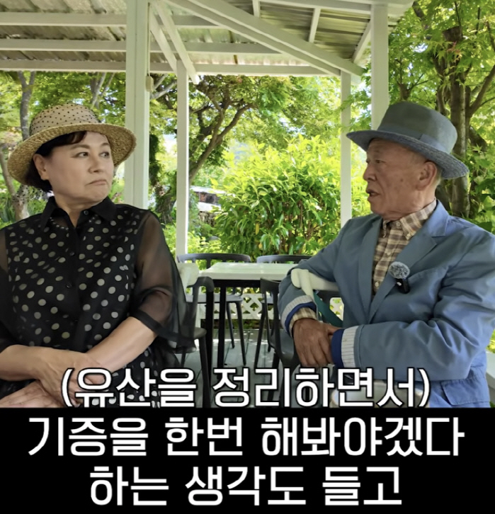 '81세' 임현식, 벌써 유산 정리 중이었다 "기증할까 고민, 딸들도 찬성"