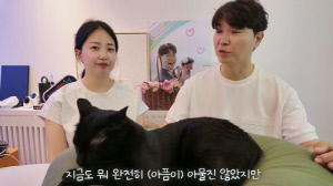'부모와 절연' 박수홍 "가족 갈등 상처 여전해"..♥김다예 앞 털어놓은 심경