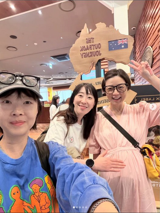 출산 임박 안영미, 배가 이만큼 나왔네···만삭으로 친구들과 행복한 만찬