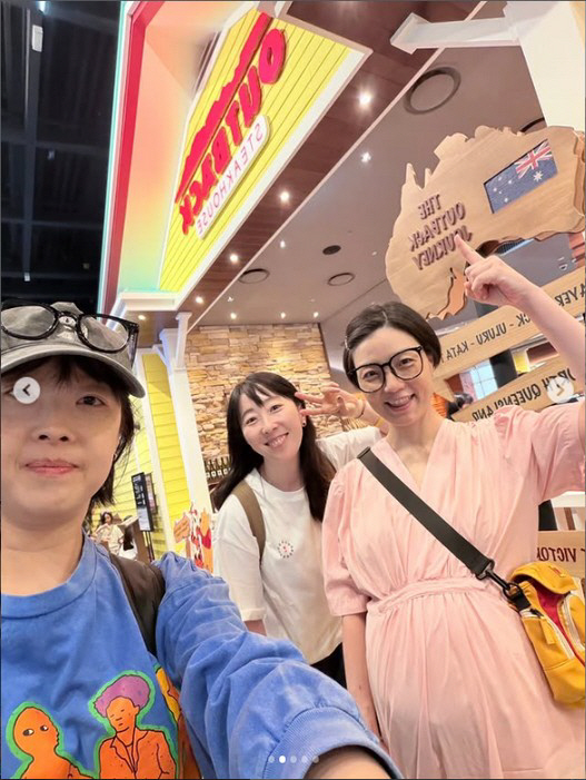 출산 임박 안영미, 배가 이만큼 나왔네···만삭으로 친구들과 행복한 만찬