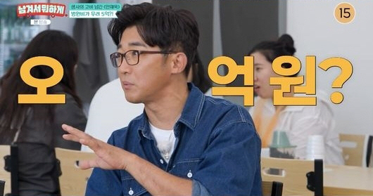 안재욱 "美서 뇌출혈 수술 후 5억 폭탄..2년 법적 공방 끝에 1억 원대로 합의" 충격 고백