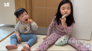 윤남기♥이다은 딸, 셋째 언급에 결사반대 "죽을 거 같아, 동생 안 돼"