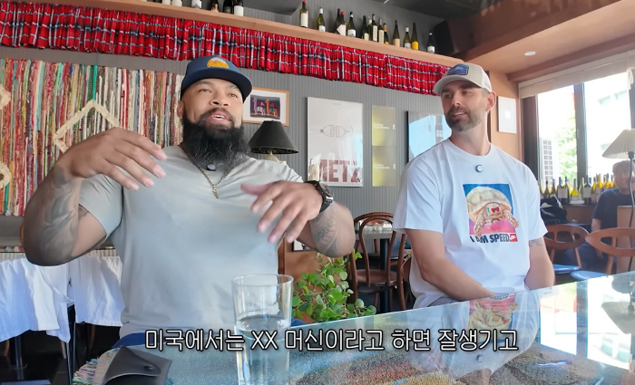 테임즈 "황재균은 XX머신"이라고 말한 이유, 드디어 비밀 풀렸다…"미국에서는 의미가 달라"