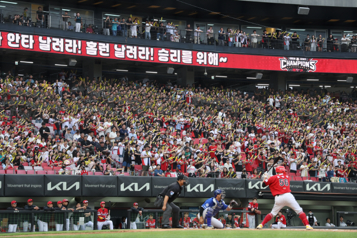 '호국보훈의 달' KIA, 광주·전남 '육해공' 장병 2000명 초청
