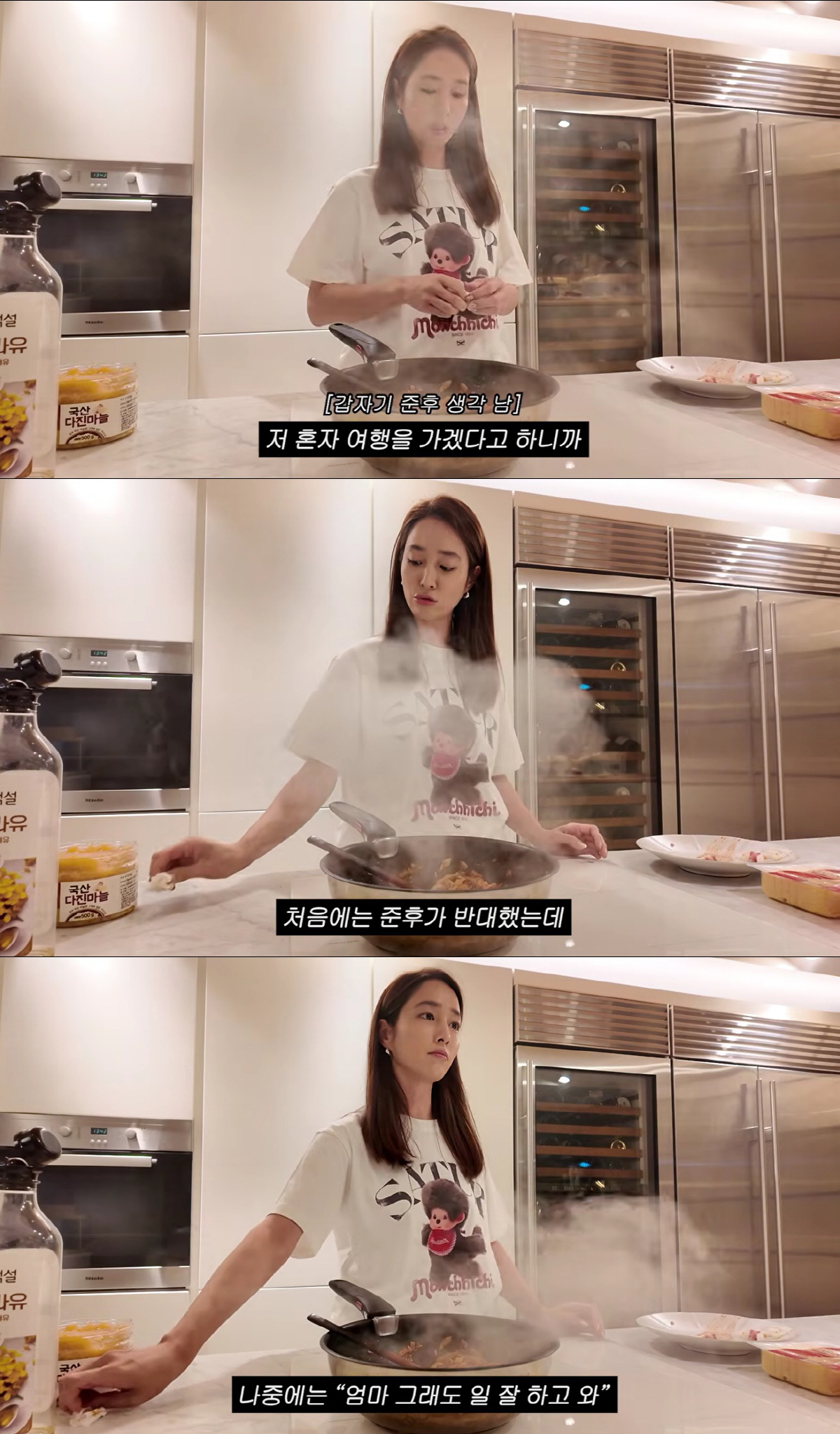 이민정, ♥이병헌+두 자녀 없이 혼자 이탈리아 여행 "子 준후가 반대했지만.."