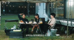 허경환x뮤지, 양상국 '태도논란'에 씁쓸 "열심히 한 게 비호감 돼, 방송인 숙명"
