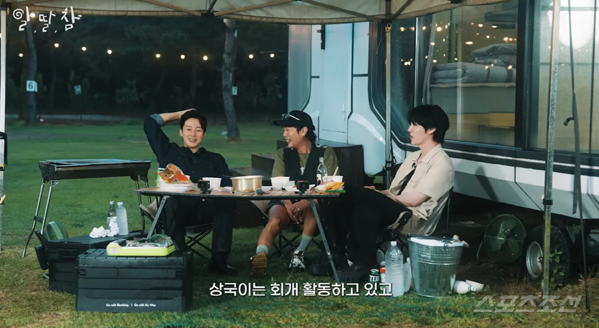 허경환x뮤지, 양상국 '태도논란'에 씁쓸 "열심히 한 게 비호감 돼, 방송인 숙명"