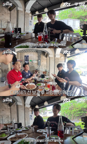 '한혜진♥' 기성용, 카리나·윈터 만나 헤벌쭉? "난 관심도 없어, 딸 위해 찍은 것"