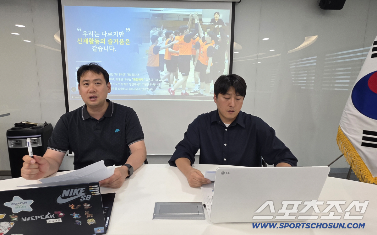 올해로 5회째를 맞는 서울림운동회 운영을 담당하는 건강한신체활동연구소 김승환 소장과 최정수 수석연구원이 12일 '2026년 서울림운동회' 온라인 설명회에서 서울시 24개 중고교 교사들에게 서울림운동회 취지와 개요를 설명하고 있다. 사진=전영지 기자