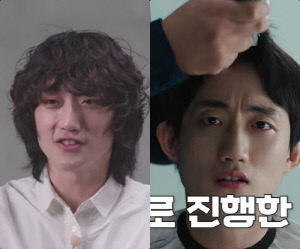 '참교육' 장요훈 "33세인데 14세 촉법소년 연기, 머리 실제로 밀어"