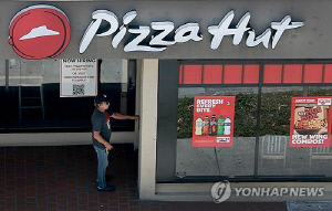 도미노에 밀리고 배달앱에 치이고…피자헛, 4조원에 매각 결정