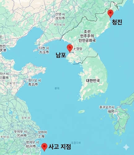 구글맵에 사고지점을 AI로 표시. 재판매 및 DB 금지