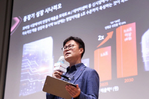 AI 훈풍 탄 LG이노텍…"5년 내 기판사업 영업익 1조 달성"
