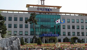 충남 아산서 남편에 흉기 휘두른 여성 체포