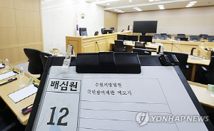 [팩트체크] 도입 19년차 국민참여재판, 성범죄 사건 신청이 가장 많아