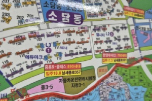 세종시민들, 면허시험장 '대전 원정' 그대로?…신설 무산 '기로'