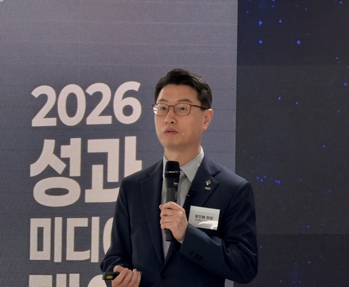 홍진배 정보통신기획평가원장이 17일 서울 마포구 AI·SW마에스트로 연수센터에서 열린 '2026 성과 미디어 데이'에서 인사말을 하고 있다. [권하영 촬영]