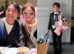 임창정♥서하얀, 자식농사 대박났다..9세子, 음악영재 아카데미 합격 "장하다"[전문]