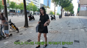 고소영, 마스크 없이 명품 휘감고 외출…"사람들 시선 신경 안 써"