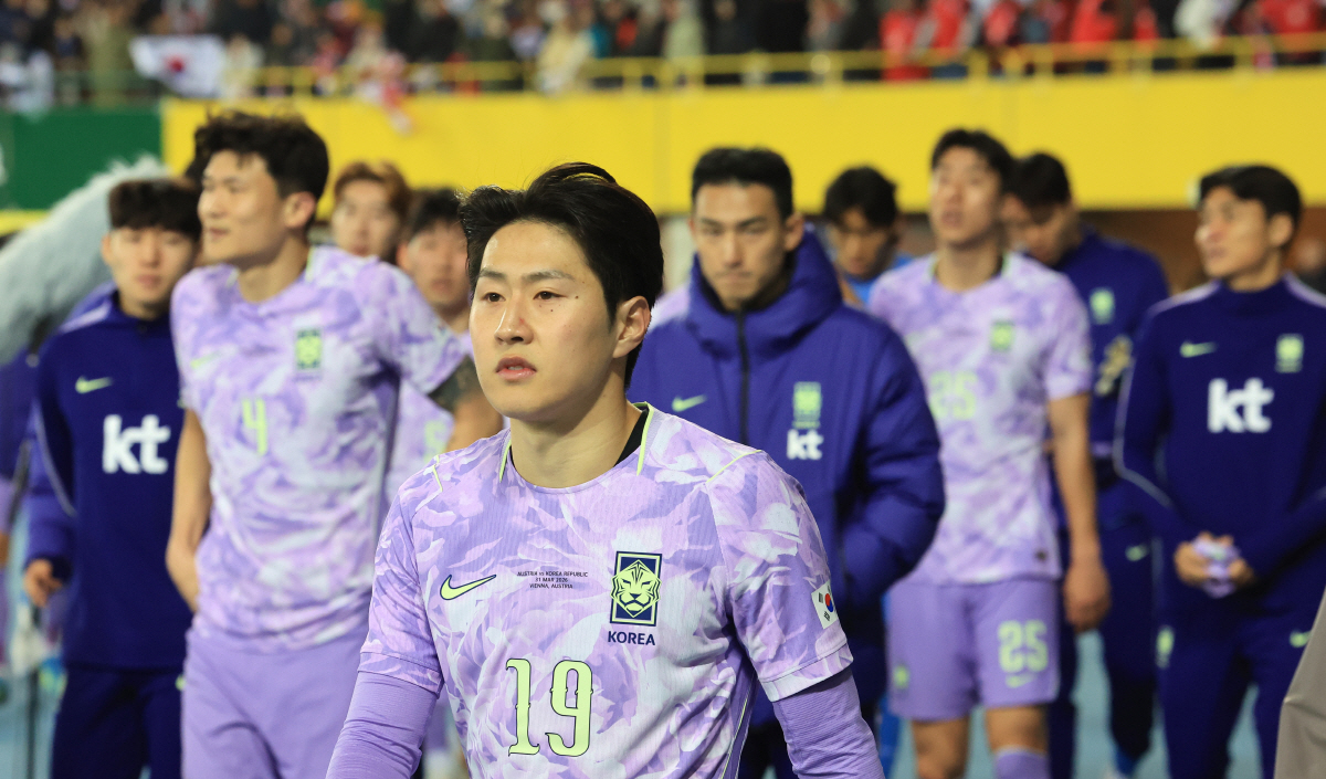 연합뉴스