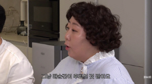 신기루, 母 떠나보낸 지 두 달…"어린이날 추억 떠올라 너무 서럽다"