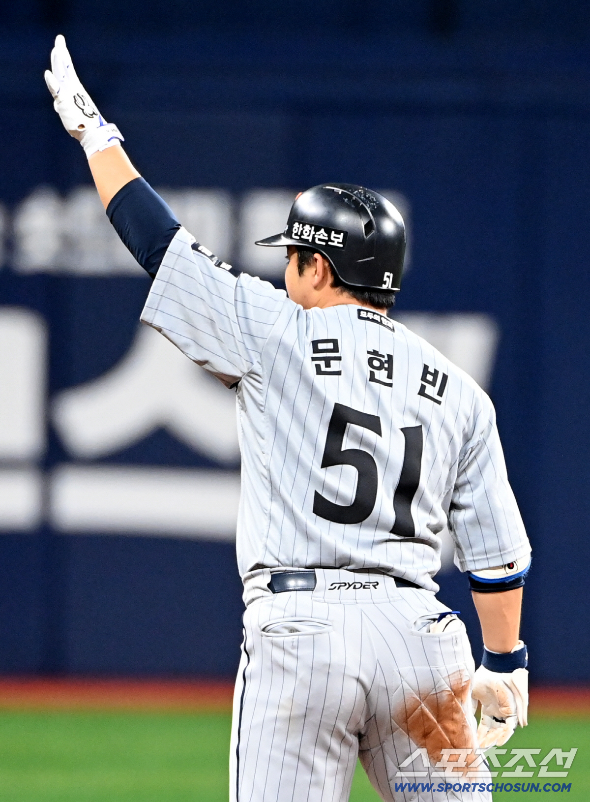 12일 고척스카이돔에서 열린 한화와 키움의 경기. 4회초 무사 1루 문현빈이 2루타를 치고 기뻐하고 있다. 고척=허상욱 기자 wook@sportschosun.com/2026.05.12/