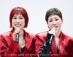 서인영, '결혼식 패싱' 조민아에 공개 사과하더니...'보험왕' 소식에 '좋아요'