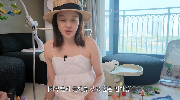 "배아 하나 얼려놨다" 42세 황보라, 조기폐경 가능성에도 둘째 포기 못하는 집념