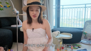 "배아 하나 얼려놨다" 42세 황보라, 조기폐경 가능성에도 둘째 포기 못하는 집념
