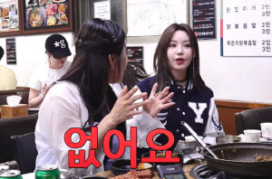 씨야 "과거 소속사서 SG워너비와 차별 대우"...밤샘 도로 위 혹사 폭로