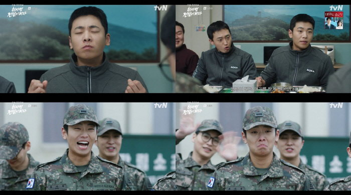 '취사병' 미각보이즈까지 특별했다..쓴맛관철X짠맛지용 "큰 행운, 평생 잊지 못할 것"