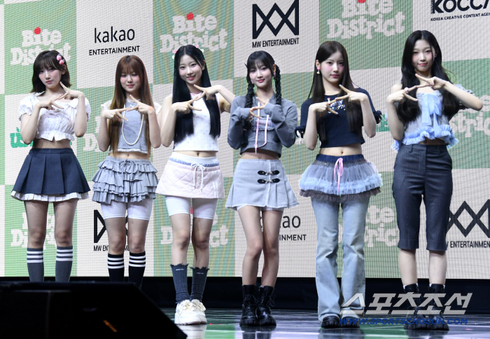 USPEER, 'Six Fresh-Looking Members'