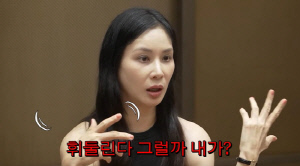 고소영 "평생 휘둘리고 살아..귀도 엄청 얇다" 53세에 털어놓은 고민