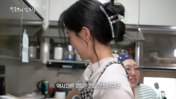 Ok Ja-yeon Eats Eggs Without Salt in a Shocking Diet, Park Jun-myeon Says, 'No Wonder Thin People Don't Season Their Food'