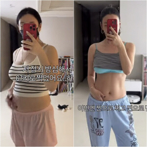 '13kg 감량' 배윤정, 방심했다가 요요 왔다 "한 달 만에 5kg 쪄 67kg 돼"