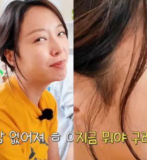 '41세' 황정음, 구레나룻에 염색약 덕지덕지.."아들 둘 키워봐" 버럭