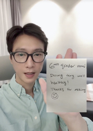 고지용, 건강 회복했나…볼살 붙고 밝아진 안색으로 틱톡 홍보 "놀러오세요"