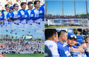 "첫 패배 굴욕, 더는 없다" 불꽃 파이터즈, '오승환·정훈' 전격 투입…'KBO 양성소' 유신고 끝장승부('불꽃야구2')