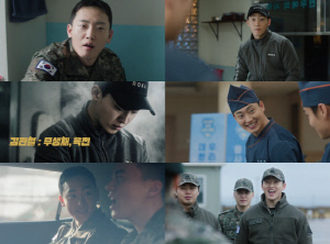 '취사병' 강하경, 소초 폐쇄 위기 속 빛난 전우애..급식 요리 대회 우승하며 대미